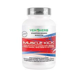 VemoHerb Muscle Kick 90 kapsúl